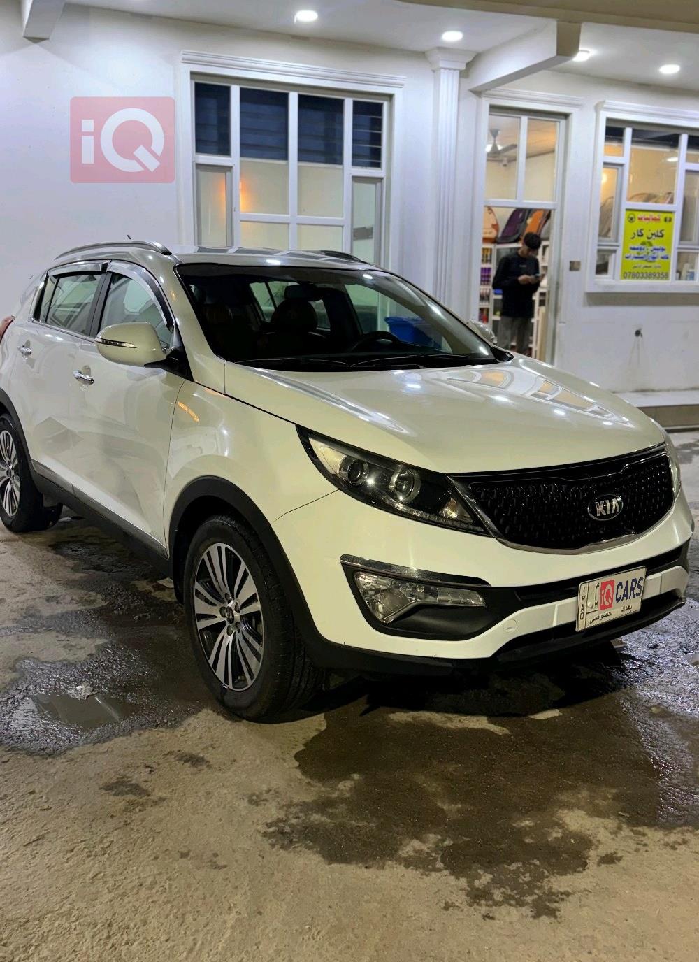 كيا سبورتاج